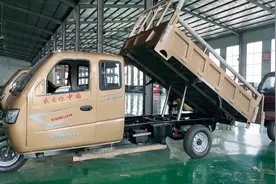 三轮摩托车四缸发动机汽油车载重王视频封面