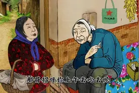 搞笑东北话～～老嫂子干啥来了？？