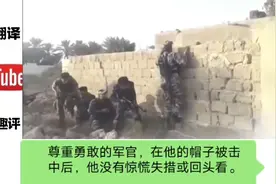 各国士兵搞笑影集！视频封面