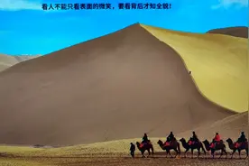 韩国虽是现代化社会，但从总统到平民几乎都热衷看相算命。视频封面