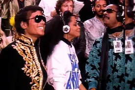 全球伟大的合唱！MJ引领45位大碗明星上演世界公益单《天下一家》视频封面