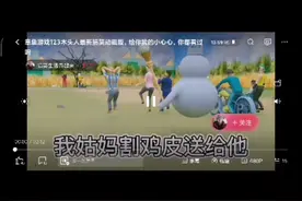主播动画和动漫视频封面