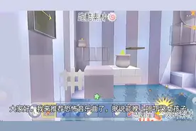 盘点四首恐怖音乐，在晚上听能吓哭女孩子视频封面