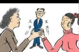 为什么姑父是父亲的“父”，姨夫却是丈夫的“夫”？视频封面