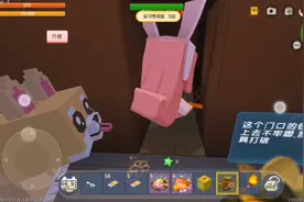 迷你《谁在敲门》原来房东就是那个奇怪的小女孩