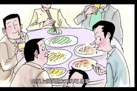 网络上的“种草”是什么意思