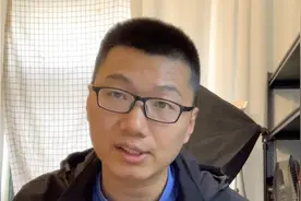 性格越内向的人越适合做电商，因为你不用去求人，不用去巴结人视频封面