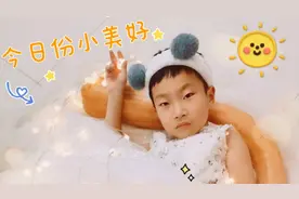 男孩子也可以美美哒！见过穿婚纱的小男孩吗？