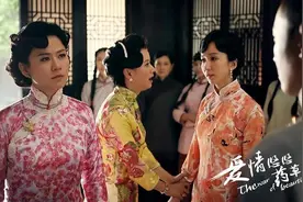 爱情悠悠：妻子怀孕，丈夫来不及高兴，竟发现妻子……视频封面