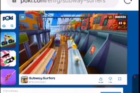 地铁跑酷：直接与火车擦肩而过！又是秀身法的一天！视频封面