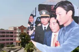 实拍天王刘德华家乡江门雷步村，97年回村很轰动，捐百万建德育楼视频封面