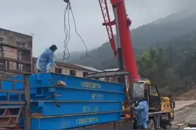 东阳隧道工程，100吨3*16米，安装完成#金华地磅买卖视频封面