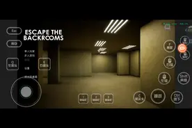 逃离后室2.0第六期Level 4废弃办公室