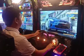 电玩城极速飞车5  刺激！视频封面