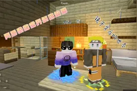 [我的世界]解密地图《镜子背后的世界》，高考放学后竟然发生这事视频封面