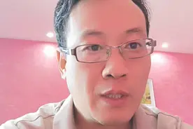 7月14号第二波猪肉收储将开启？保猪价决心是认真的。这波会如何视频封面