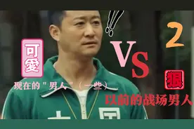 现在小鲜肉VS抗战兵哥哥（第二集）💪