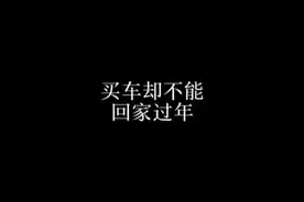 噶，是什么意思？