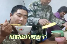 甘肃农村张三家打荏子，第二遍还能打多少紫苏，晚饭揪面片真暖和视频封面