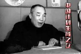 他姓马，马年马月马日马时出生；算命先生：五马俱全，贵不可言