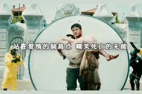 生命最后一刻还要相拥视频封面