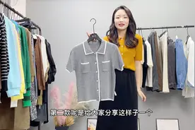 早秋黑色半裙的几种穿搭，搭配黄色羊毛衫时尚显瘦很气质！视频封面