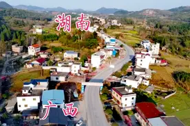 广西全州和湖南永州交界处，G322国道视频封面