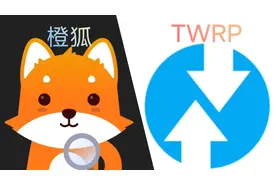 第三方REC橙狐和TWRP如何恢复成官方REC