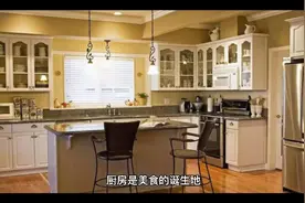 既要整洁又不失美观视频封面