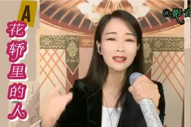 蒙古族才艺主播💎阿茹娜💎(科尔沁姑娘)草原歌曲大联唱！