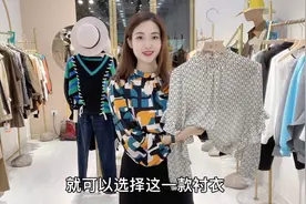 白色衬衣搭配黑色短款外套，时尚气质还显瘦，微胖也能驾驭！