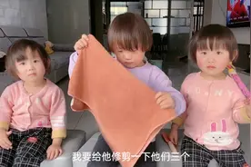 90后宝爸给三个女儿剪头发，一刀下去剪歪了，老三害怕不配合剪视频封面