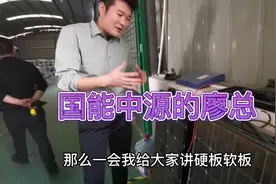 专家解读各种太阳能板的优缺点，让菜鸟秒懂其中奥秘