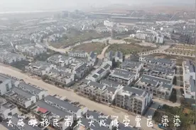 桂平大藤峡移民南木大成塘安置区