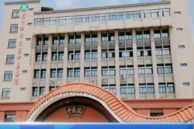 厦门市同安区中医医院体检科