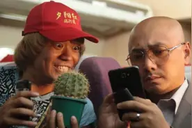 国际通用手势😂视频封面