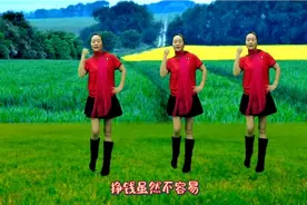 喊麦流行曲《三穷三富》有钱你也不炫耀，做人一定要低调