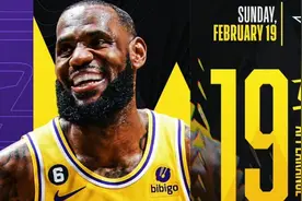 NBA2023年全明星赛，将在2月20号在犹他爵士主场举办！视频封面