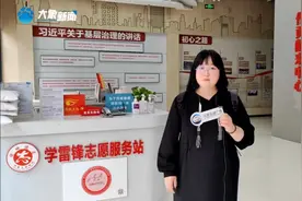 驾证换领体检不需要东奔西走，你家附近就有。视频封面