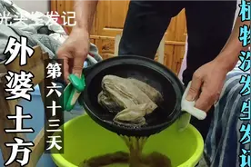 光头生发记第63天，从第一天开始洗头到现在的照片对比