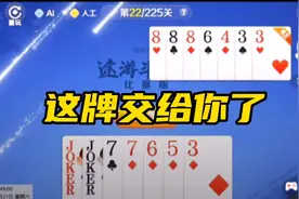 高手进来，评论区留言破解法