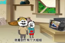 小时候趣事视频封面