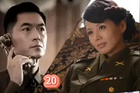 你们知道种荷花是什么意思吗？