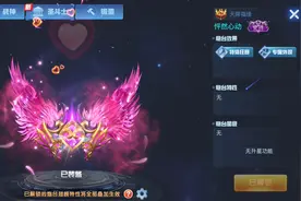 捕鱼大作战出租售v15号，要的私信视频封面
