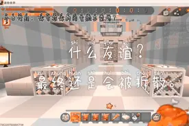 今日话题：你有被你的闺蜜抛弃过吗？🥰🤐