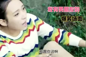 女版贝爷荒野求生 用丝袜过滤废水#搞笑一刻#