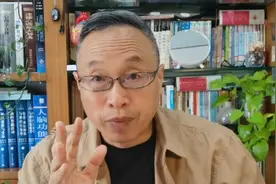 “正能量”这个概念是一个模糊不清的概念视频封面