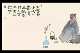 圆周率顺口溜视频封面