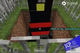 核弹警报声视频封面