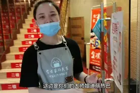 摆摊也可以越做越大，多找几个好的地方，交给放心的人做，加油